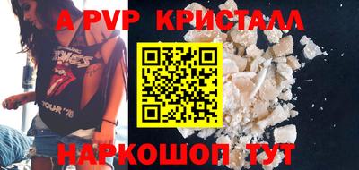 ПСИЛОЦИБИНОВЫЕ ГРИБЫ Донской