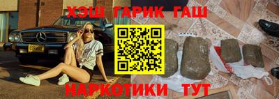 ПСИЛОЦИБИНОВЫЕ ГРИБЫ Донской