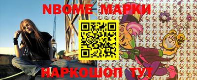 герыч Донецк