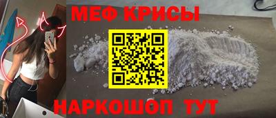 кокс Дубна