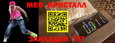 кокс Дубна