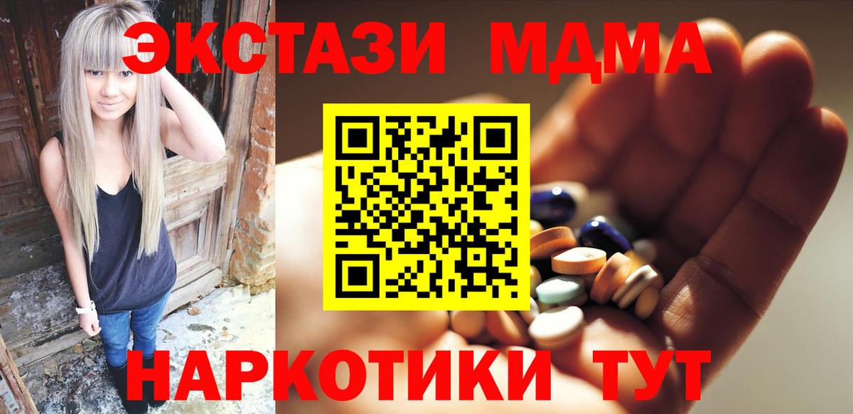 APVP Нижнекамск