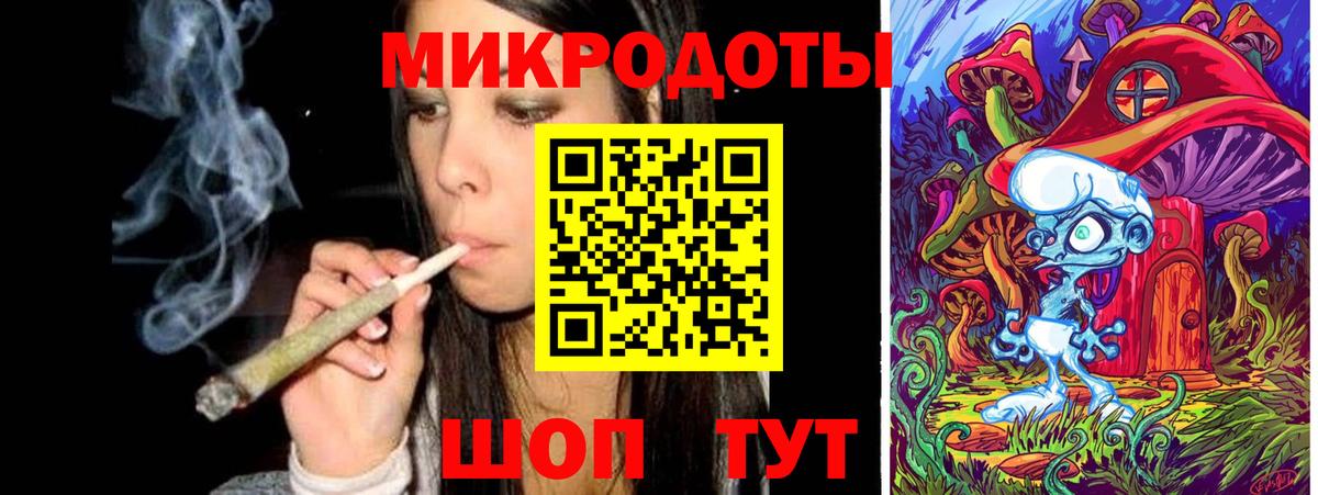 Галлюциногенные грибы GOLDEN TEACHER  Вход с VPN  сколько стоит  Нижнекамск 