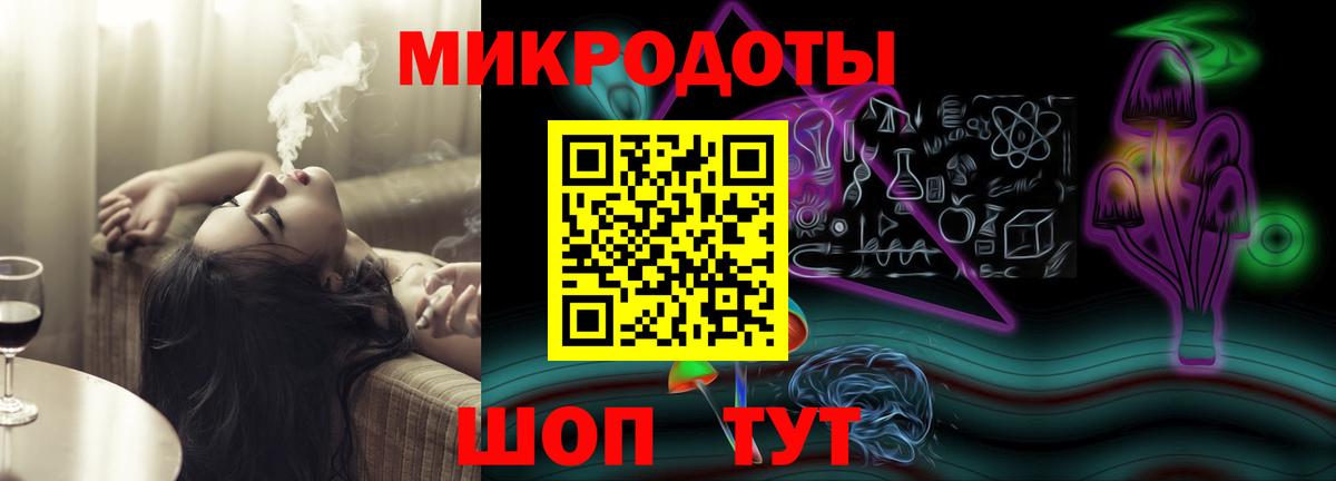 Псилоцибиновые грибы Psilocybine cubensis  Нижнекамск  Галлюциногенные грибы Psilocybe 